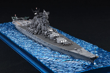 1/700 波シリーズ(スナップ仕様) №1 EX-2 日本海軍戦艦 大和(天一号作戦/昭和20年) 特別仕様(木甲板シール付き)