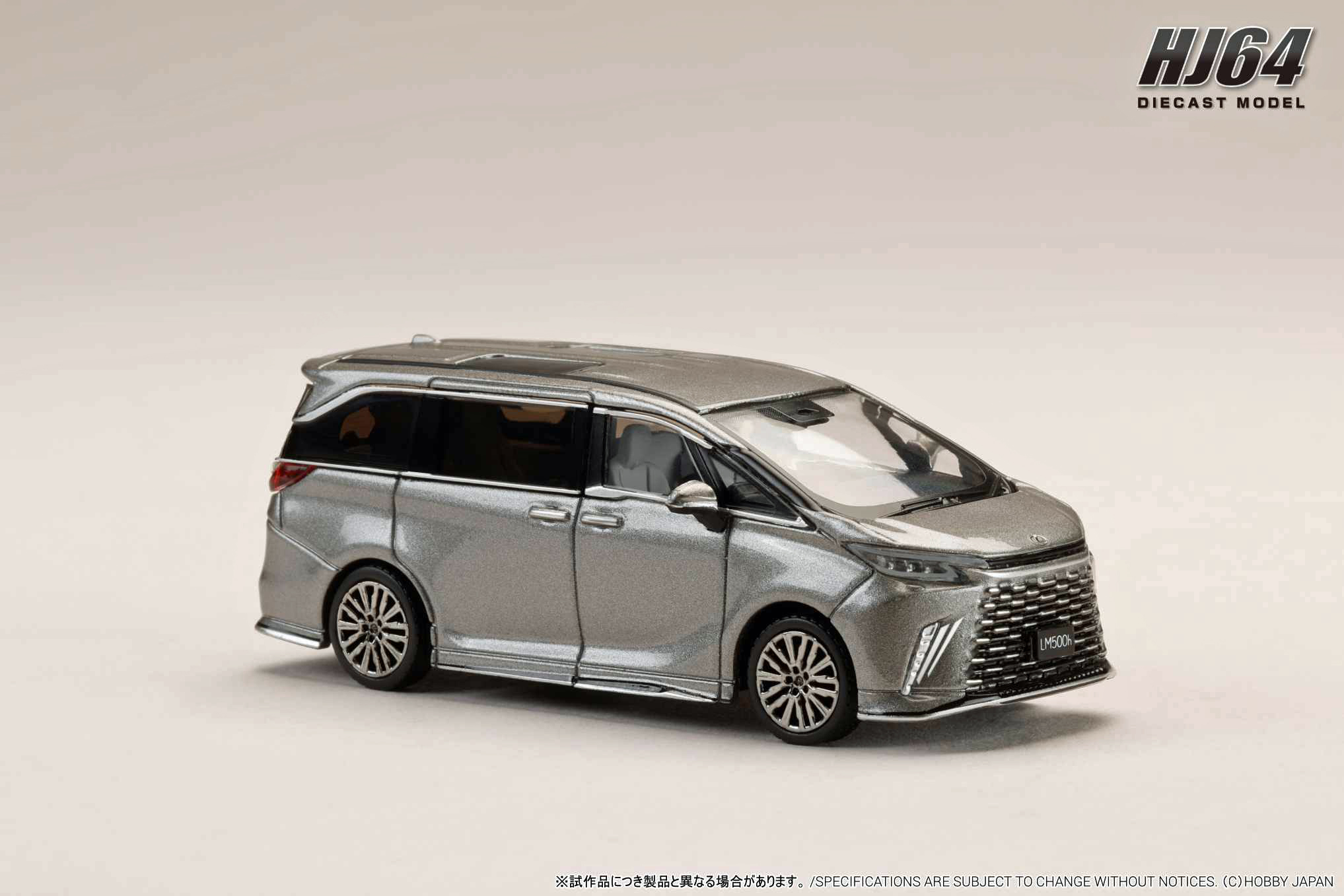 HJ644076AS HJ64 1/64 LEXUS LM カスタムバージョン 4シーター 500h (RHD) ソニックチタニウム / ホワイトインテリア