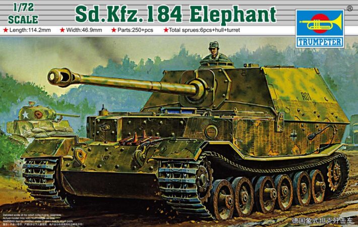 T07204 トランぺッター  1/72 ドイツ陸軍 重駆逐戦車 エレファント
