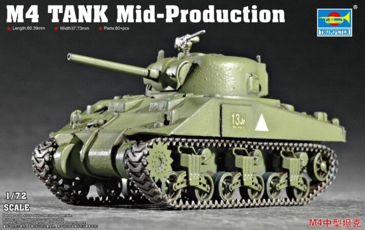 T07223 トランぺッター  1/72 アメリカ陸軍 M4戦車中期型 75mm砲搭載型