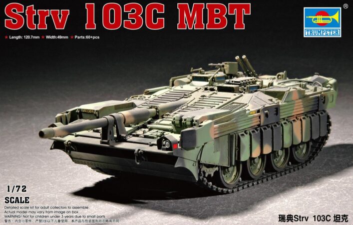 T07298 トランペッター  1/72 スウェーデン陸軍 Strv.103CSタンク