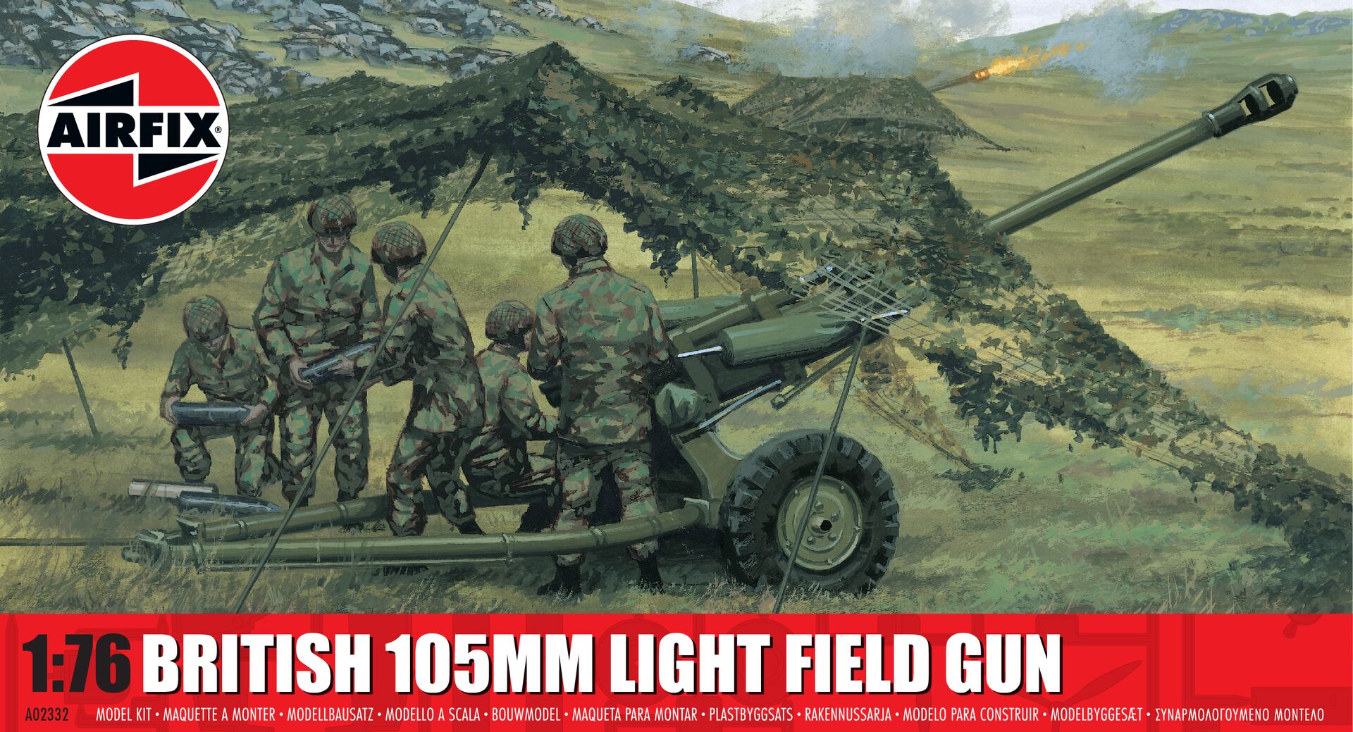 X2332 エアフィックス 1/76 M119 105MM榴弾砲