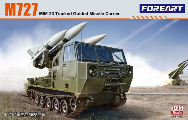 FHBR5902 フォアアート 1/35 M727 MIM-23 ホークミサイル 自走型発射機