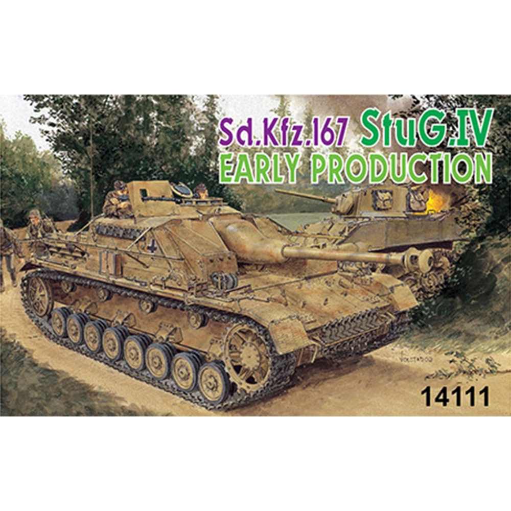 DR14111 ドラゴン 1/144 ミニアーマーシリーズ ドイツ軍 Ⅳ号突撃砲 初期生産型