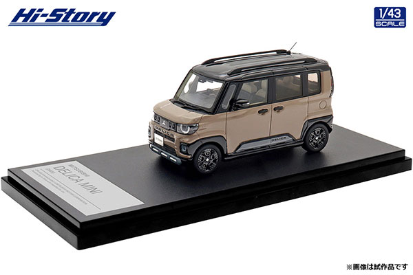 HS587BG Hi-Story 1/43 Mitsubishi DELICA MINI(2025)サンドベージュパール×ブラックマイカ