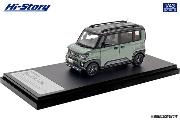 HS587GR Hi-Story 1/43 Mitsubishi DELICA MINI(2025)アッシュグリーンメタリック×ブラックマイカ