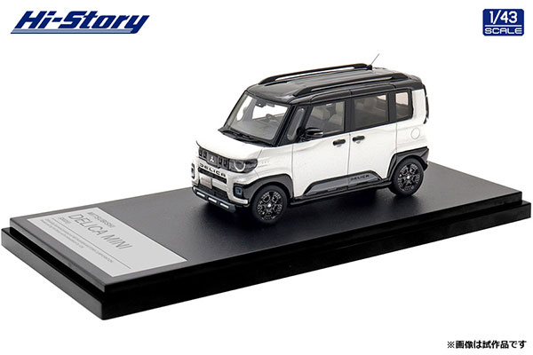 HS587WH Hi-Story 1/43 Mitsubishi DELICA MINI(2025)ホワイトパール×ブラックマイカ