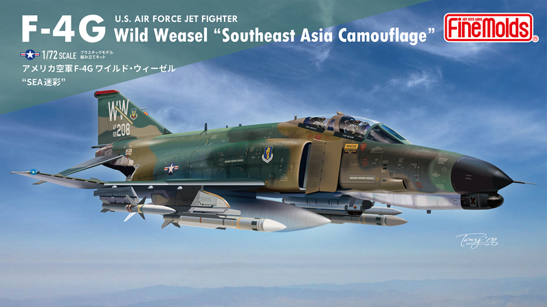 FX12 1/72 アメリカ空軍 F-4G ワイルド・ウィーゼル 'SEA迷彩'