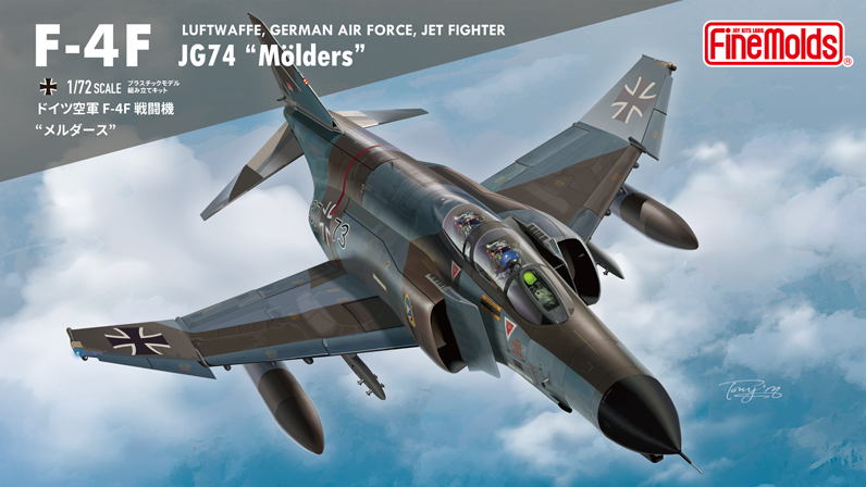 FX13 1/72 ドイツ空軍 F-4F 戦闘機 'メルダース'