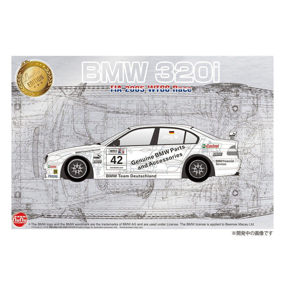 PN24047 プラッツ/nunu 1/24 BMW 320i 2005 E46 WTCC レース・オブ・フランス ウィナー