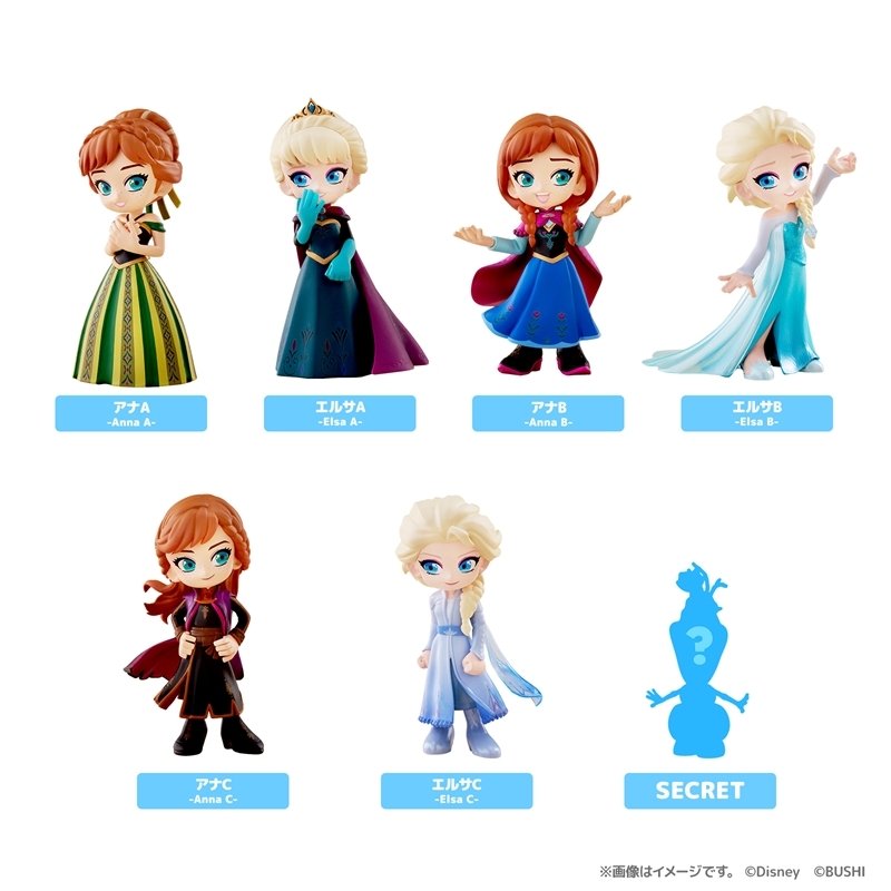 PalVerse / Disney vol.3