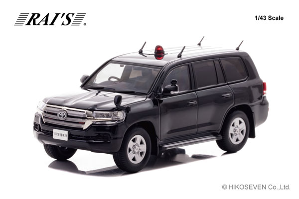 H7431806 RAI'S 1/43 トヨタ ランドクルーザー 200 GX (URJ202) 2018 警察本部警備部要人警護車両