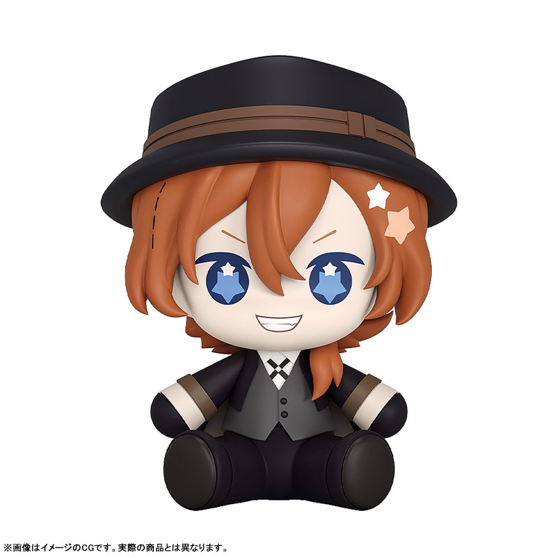 Huggy Good Smile 中原中也