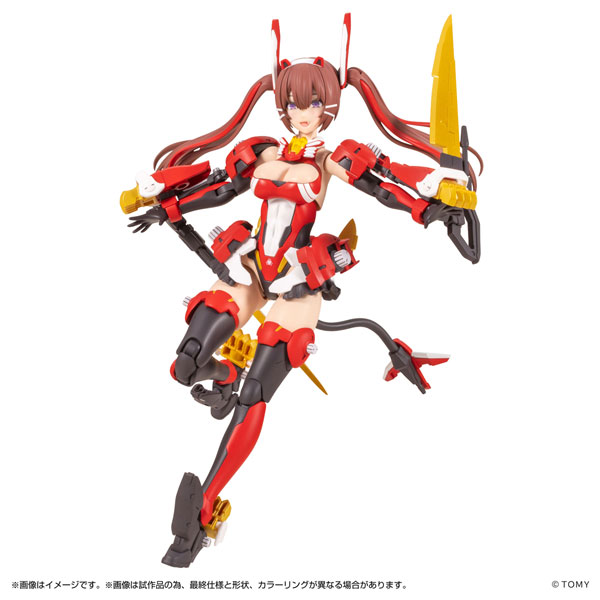 メタモルバース MV-01A 斬山碧 & ブレードライガー DRESS CODE #SCARLET
