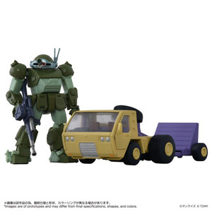 トイライズ ATコレクション10 AT用トラック & スコープドッグセット