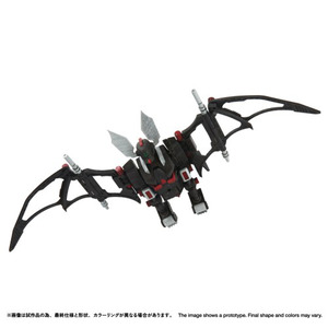 リアライズ RMZ-020 ザバット ゾイド