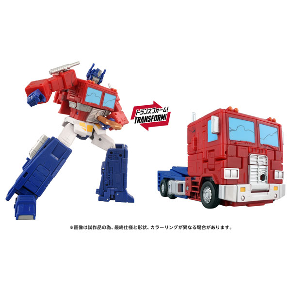 トランスフォーマー TS-27 オプティマスプライム MTMTEコレクション