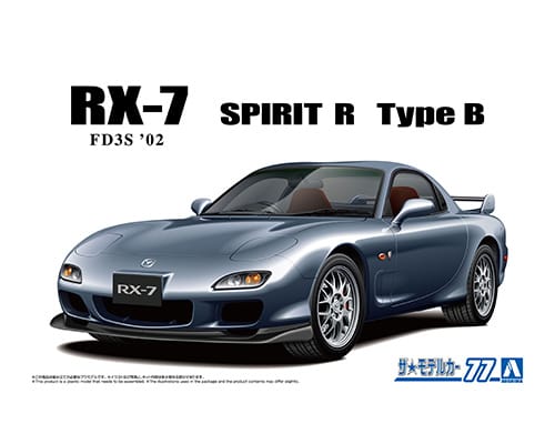 ザ・モデルカーNo.77 1/24 マツダ FD3S RX-7 スピリットR タイプB'02