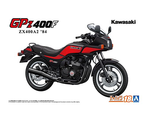 ザ☆バイク 18 1/12 カワサキ ZX400A2 GPz400F '84