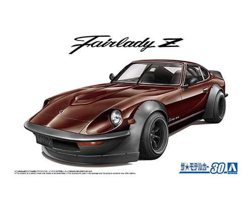 ザ☆モデルカー No.30 1/24 ニッサン S30 フェアレディZ エアロカスタム '75