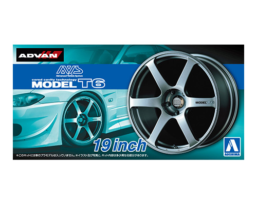 ザ☆チューンドパーツ No.46 1/24 AVS モデルT6 19インチ