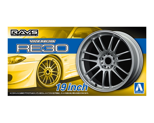 ザ☆チューンドパーツ No.48 1/24 ボルクレーシング RE30 19インチ
