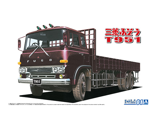 ザ☆トラック No.01 1/32 三菱ふそう T951 後期型 平ボデー