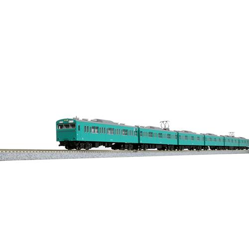 10-1744E 103系<エメラルドグリーン>中間車3両セット