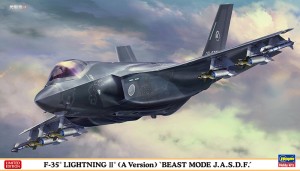 02366 1/72 F-35 ライトニングⅡ(A型)'ビーストモード J.A.S.D.F.'
