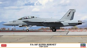 02404 1/72 F/A-18F スーパー ホーネット 'トップガン'