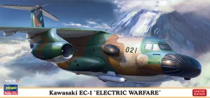 10842 1/200 川崎 EC-1`電子戦訓練機`