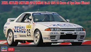 20565 1/24 ZEXEL スカイライン (スカイラインGT-R [BNR32 Gr.A仕様] 1991 スパ24時間レースウィナー)