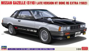 20835 1/24 ニッサン ガゼール (S110) 後期型 HT DOHC RS EXTRA (1982)