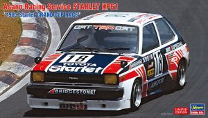 20838 1/24 浅野自動車 スターレット KP61 '1983 スターレット グランドカップレース'