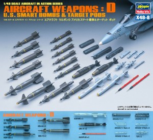 X48-8 1/48 U.S.エアクラフト ウェポンD'スマート爆弾&ターゲット'