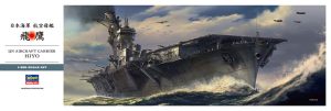 40129 1/350 日本海軍 航空母艦 飛鷹