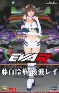 SP700 1/12 12リアルフィギュアコレクション 'エヴァンゲリオンレーシング' サーキットメイト 藤白玲華/綾波レイ