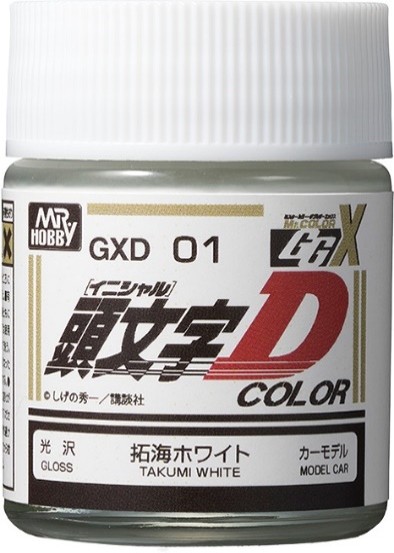 GXD01 Mr.カラーGGX 拓海ホワイト