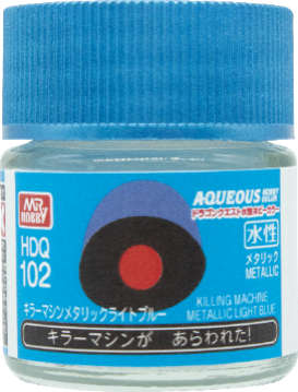 HDQ102 ドラゴンクエスト 水性ホビーカラー キラーマシンメタリックライトブルー