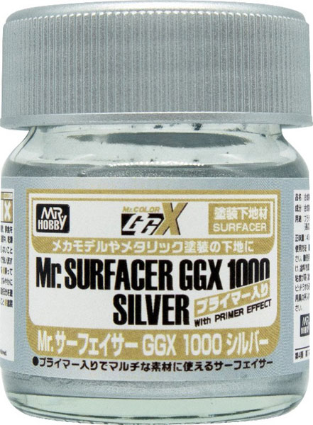 SF1000S Mr.サーフェイサー GGX 1000 シルバー (プライマー入り)