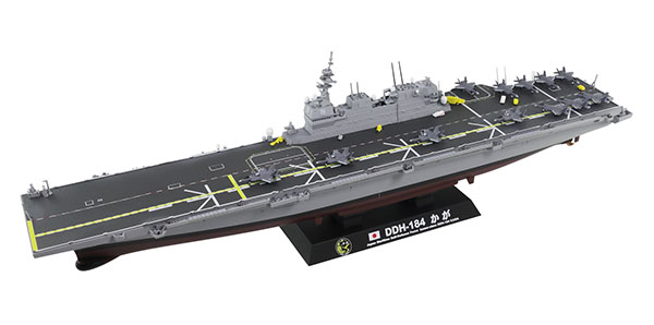 JPM19 1/700 海上自衛隊 護衛艦 DDH-184 かが 2024 STOVL戦闘機搭載 第1次改装時