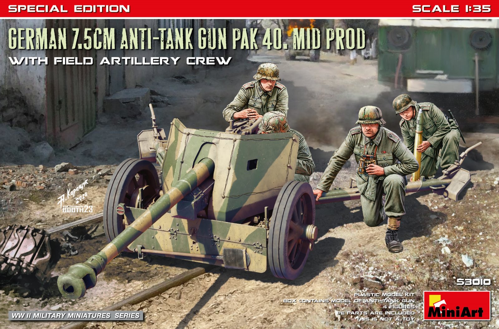 MA53010 ミニアート 1/35 ドイツ製 7.5cm 対戦車砲 PaK 40.中期生産型 w/砲兵隊 特別版