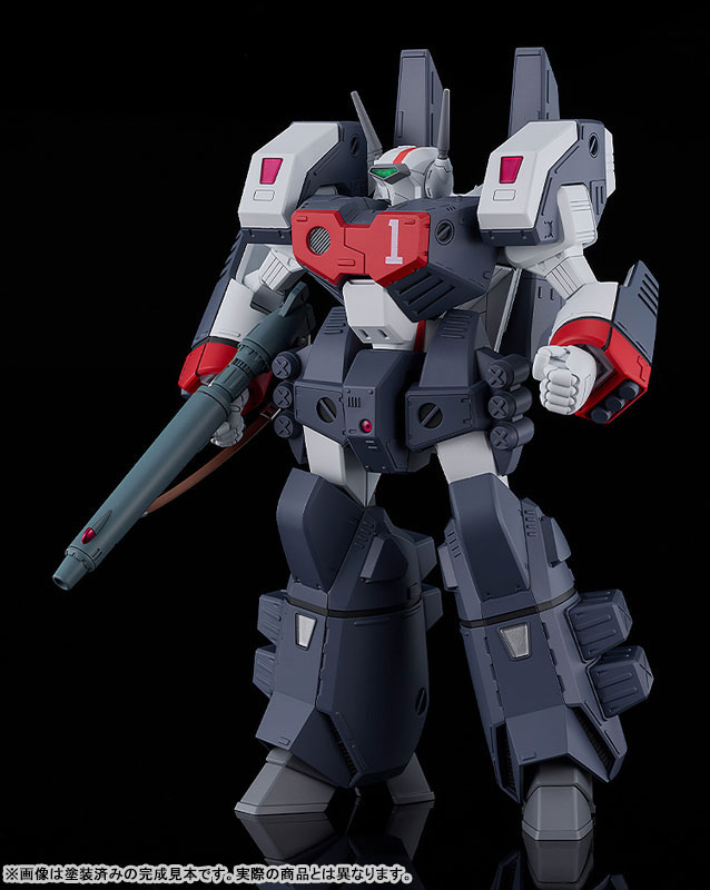 PLAMAX PX18 1/72 VF-1J アーマードバルキリー