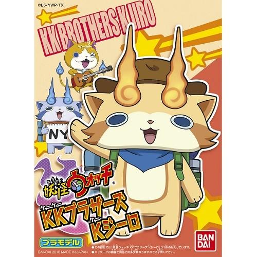 018 妖怪ウォッチ KKブラザーズ Kジーロ
