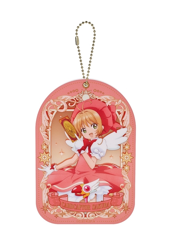 カードキャプターさくら クリアカード編 鏡付きアクリルキーチェーン D