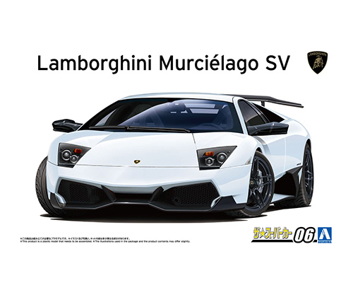ザ☆スーパーカー No.6 1/24 '09 ランボルギーニ ムルシエラゴ SV