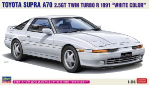 20839 1/24 トヨタ スープラ A70 2.5GTツインターボ R 1991 'ホワイトカラー'