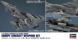 X72-15 1/72 ヨーロッパ エアクラフト ウェポン セット