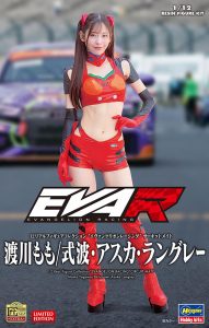 SP704 1/12 リアルフィギュアコレクション エヴァンゲリオンレーシング サーキットメイト 渡川もも/式波・アスカ・ラングレー