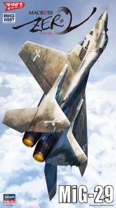 65912 1/72 'マクロスゼロ' ミグ29